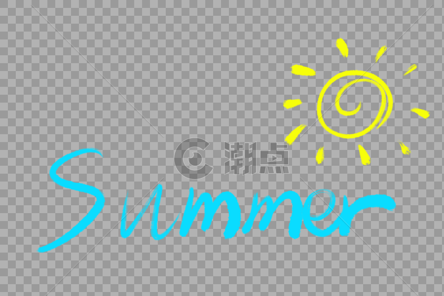 summer英文字体图片素材免费下载