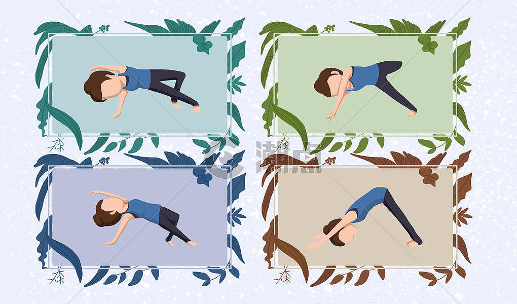 瑜伽动作夏季减肥健身插画图片素材免费下载