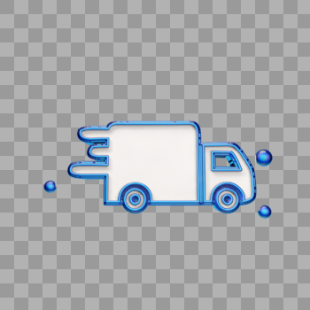 立体蓝色箱货车图标图片素材免费下载