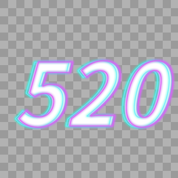 520赛博朋克渐变艺术字图片素材免费下载