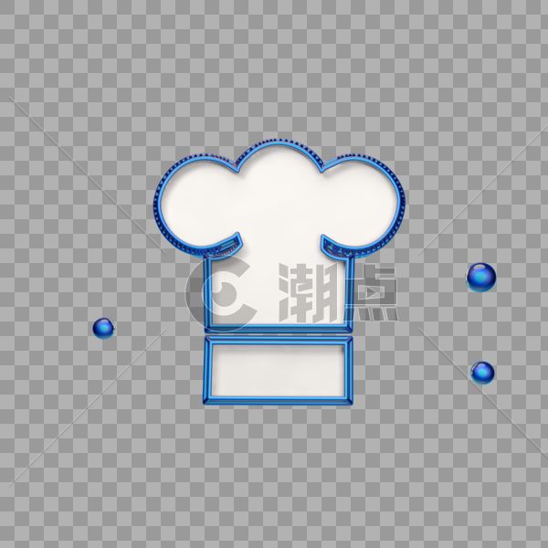 立体蓝色厨师帽图标图片素材免费下载
