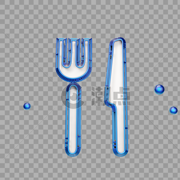 立体蓝色吃西餐的刀叉图片素材免费下载