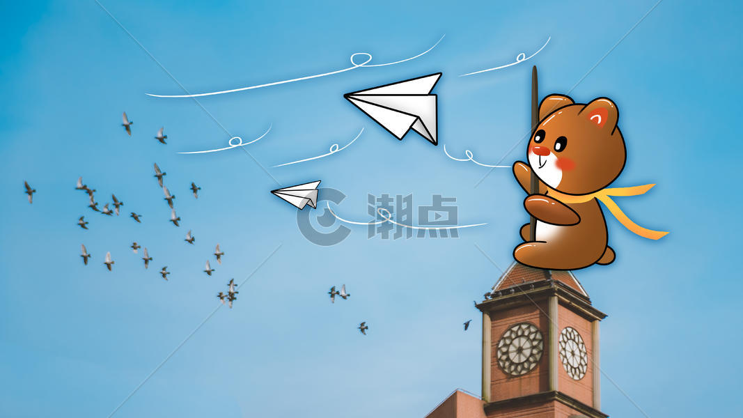 创意钟楼小熊飞纸飞机图片素材免费下载