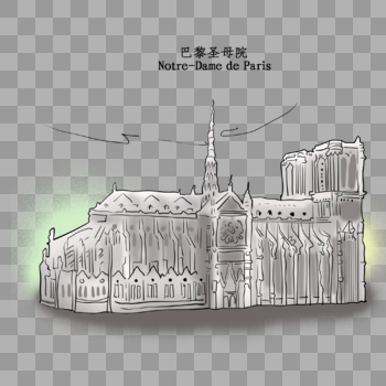 巴黎圣母院手绘图图片素材免费下载