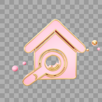 创意粉色立体房子图标图片素材免费下载