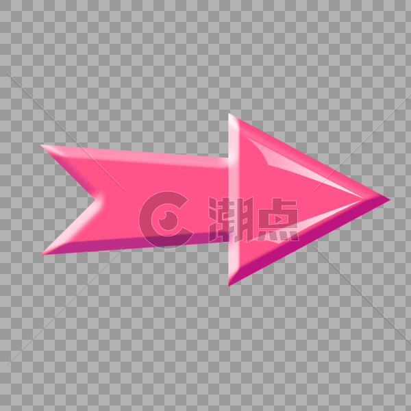 粉色立体感箭头图片素材免费下载