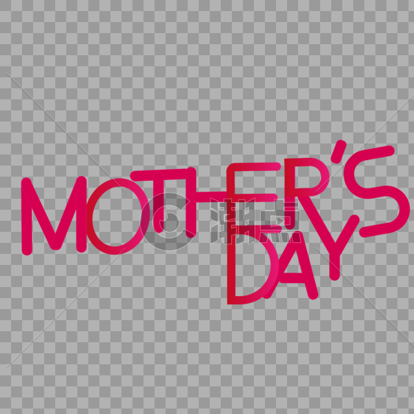 motherday艺术字体图片素材免费下载