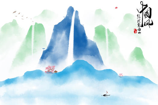 悠然见南山水墨中国风插画图片素材免费下载