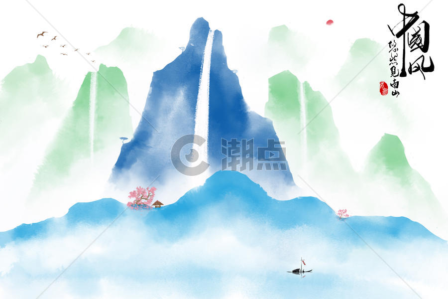悠然见南山水墨中国风插画图片素材免费下载