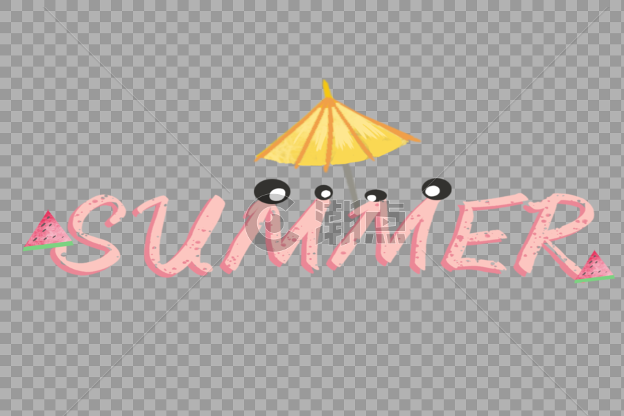 夏日创意文字SUMMER图片素材免费下载