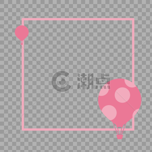 粉色浪漫热气球边框图片素材免费下载