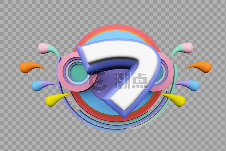 立体卡通数字7图片素材免费下载