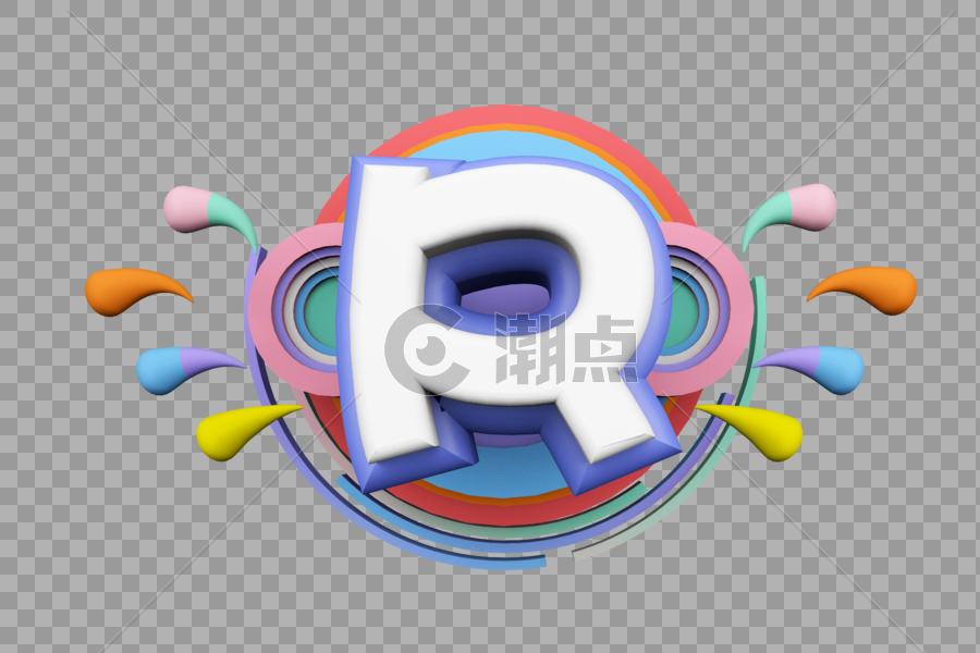 立体英文字母r设计元素3000 00图片素材免费下载 编号 潮点视频