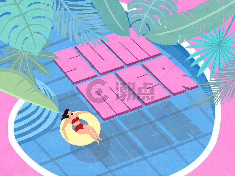 夏天泳池清凉插画图片素材免费下载