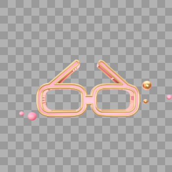 立体粉色眼镜图标图片素材免费下载