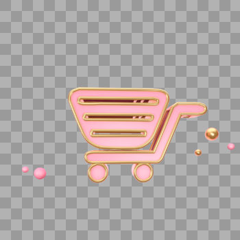 立体购物车粉色图标图片素材免费下载