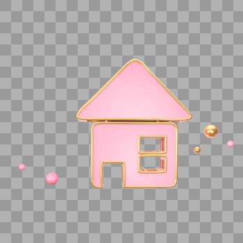 立体粉色房子图标图片素材免费下载