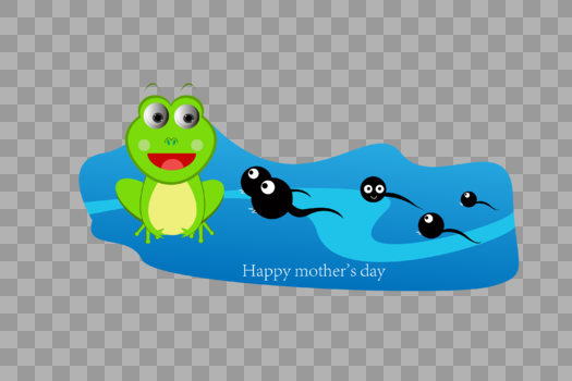 创意母亲节卡通青蛙蝌蚪图片素材免费下载