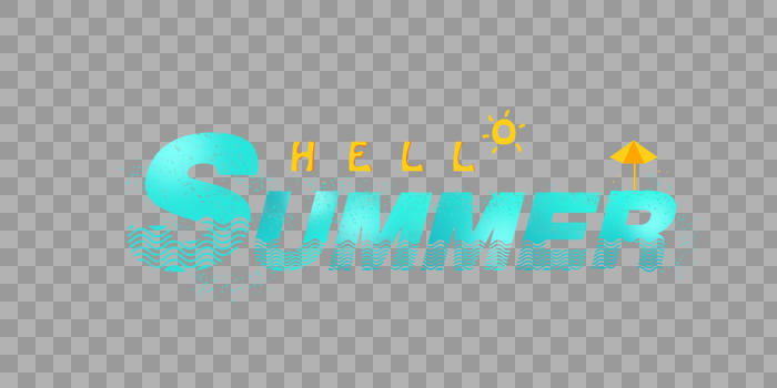 hellosummer字体设计图片素材免费下载