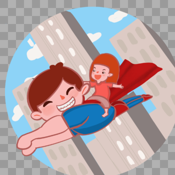 带着孩子飞翔的超人爸爸图片素材免费下载