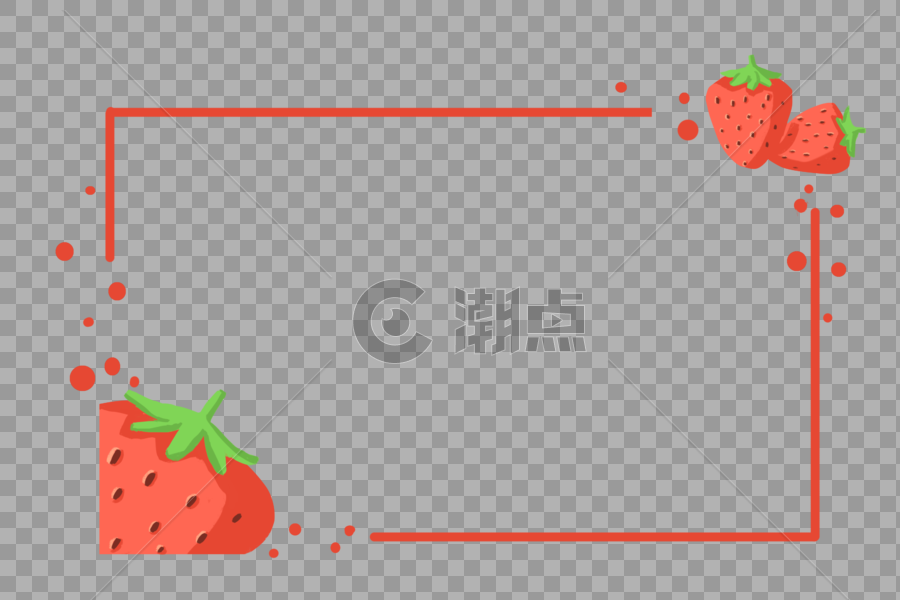 草莓边框图片素材免费下载