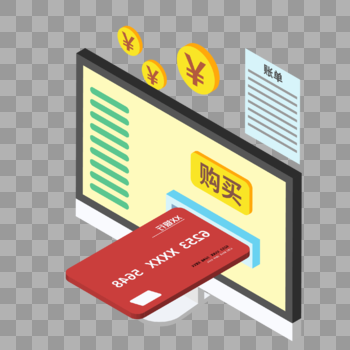 2.5D电子商务网购刷卡插画图片素材免费下载