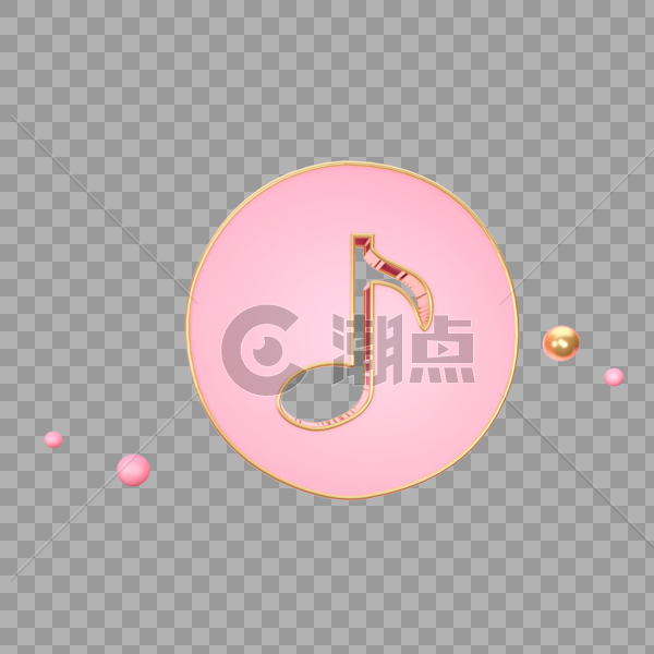 立体粉色音乐符号图标图片素材免费下载