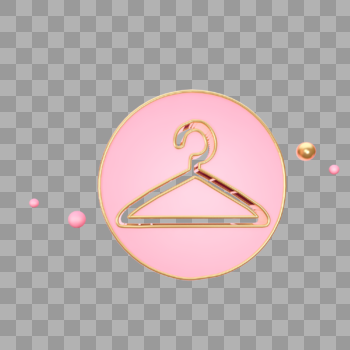 立体粉色晾衣架图标图片素材免费下载
