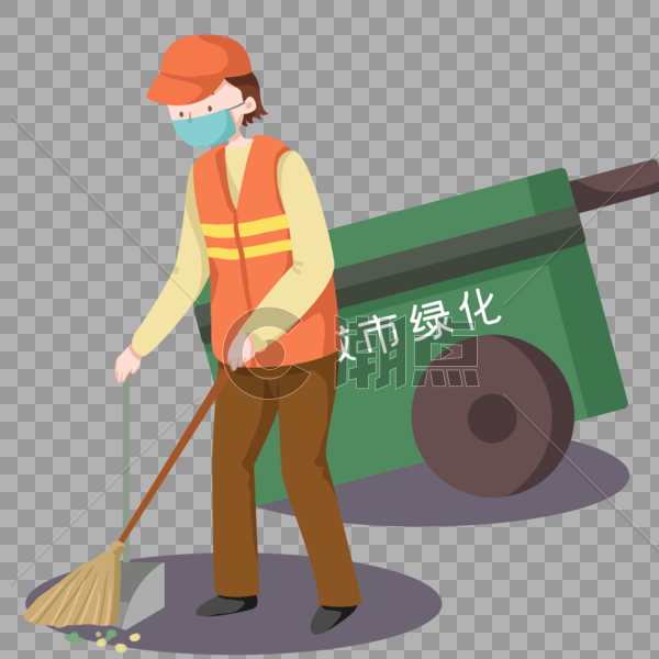 劳动节劳动人民职业人物清洁工图片素材免费下载