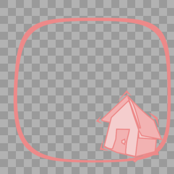 创意粉色房屋边框图片素材免费下载
