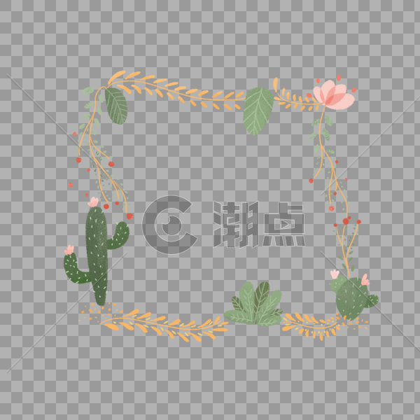 花卉植物仙人掌边框图片素材免费下载