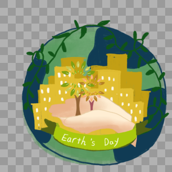 环保地球日双手呵护地球城市背景绿叶插画元素图片素材免费下载
