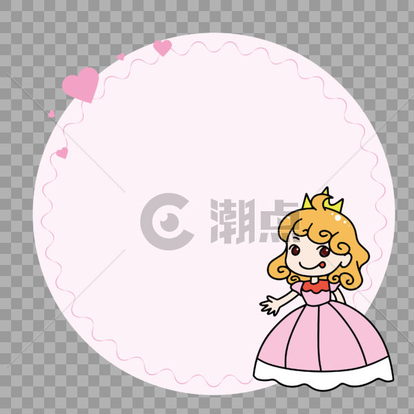 儿童节可爱小公主粉色边框图片素材免费下载