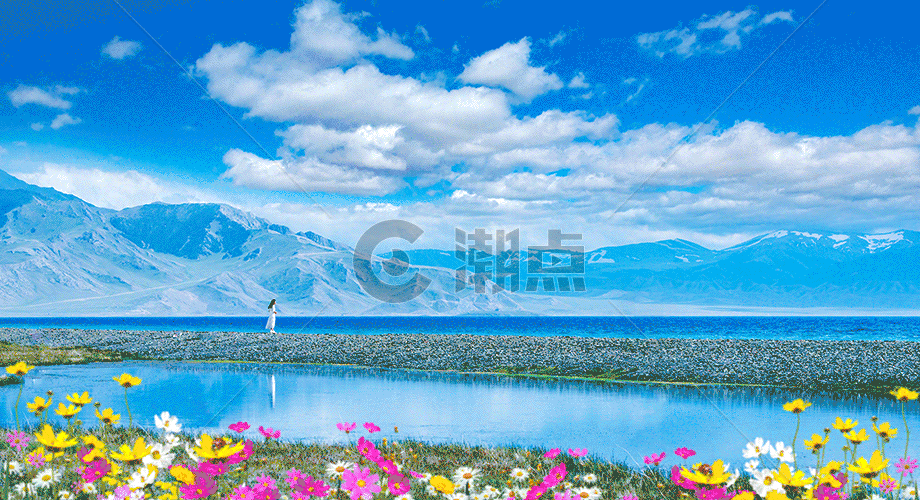 赛里木湖好风光gif动图图片素材免费下载