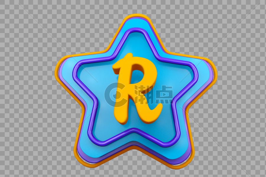 立体英文字母r设计元素3000 00图片素材免费下载 编号 潮点视频