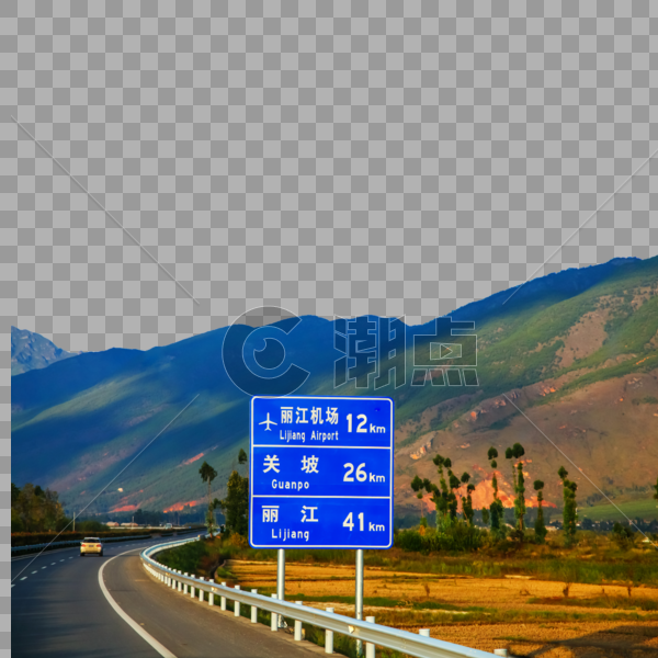 高速公路景区指示路牌素材图片素材免费下载