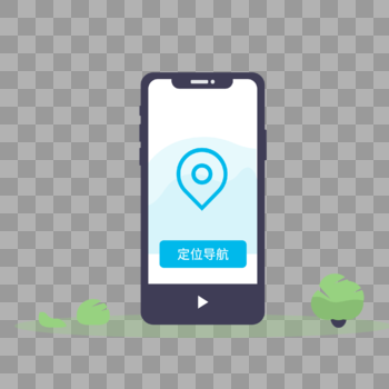 手机app导航定位手机插画图片素材免费下载