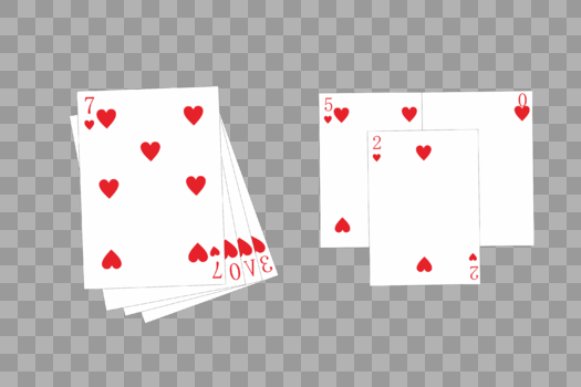 创意扑克牌520图片素材免费下载