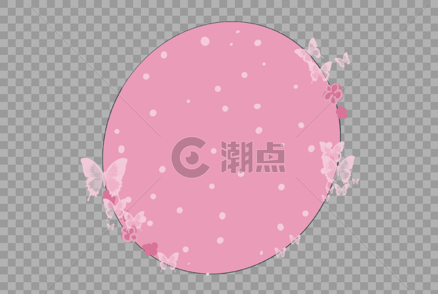 蝴蝶圆形粉色边框图片素材免费下载