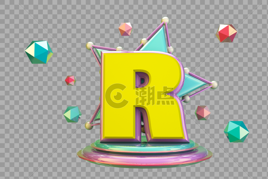 立体英文字母r设计元素3000 00图片素材免费下载 编号 潮点视频
