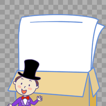 魔术师盒子边框图片素材免费下载