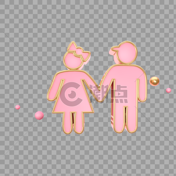 创意粉色女孩和男孩图标图片素材免费下载