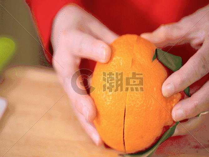 橙子GIF图片素材免费下载