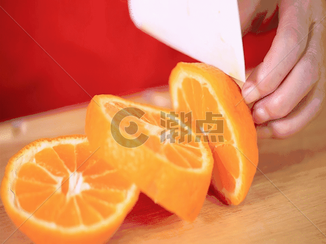 切橙子GIF图片素材免费下载