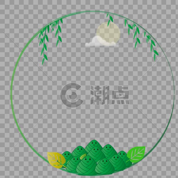 粽子绿叶柳枝png艺术边框图片素材免费下载