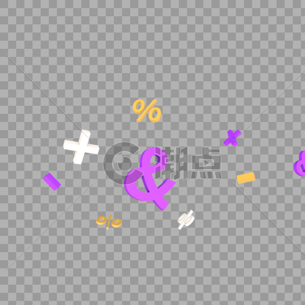 电商C4D漂浮符号图片素材免费下载