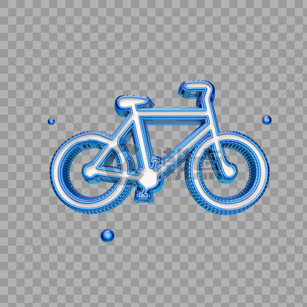 创意立体自行车图标图片素材免费下载