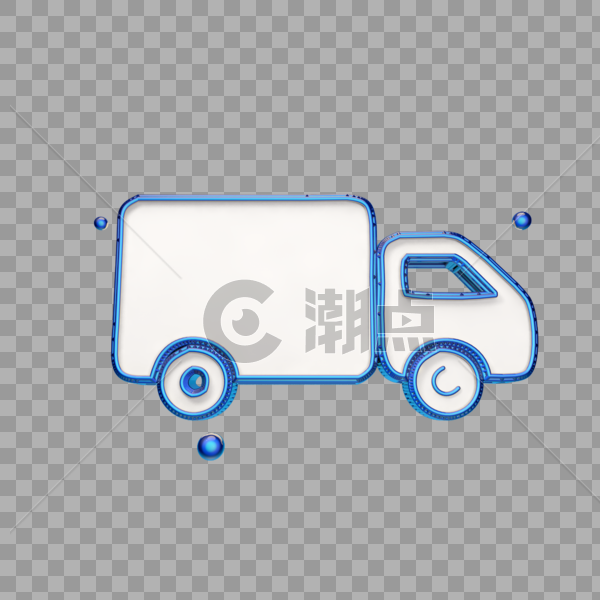 创意蓝色箱货车图标图片素材免费下载