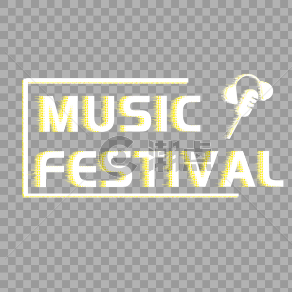 music festival图片素材免费下载