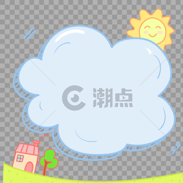 阳光云朵草地边框图片素材免费下载